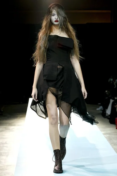 Look 5